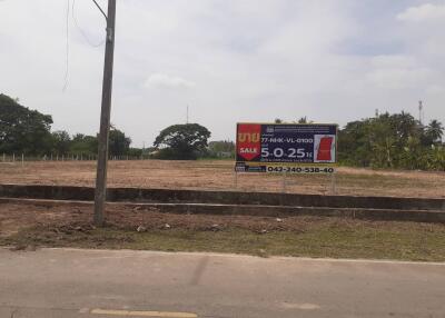 8,100 Sqm. Land listed for ฿ 4,800,000.