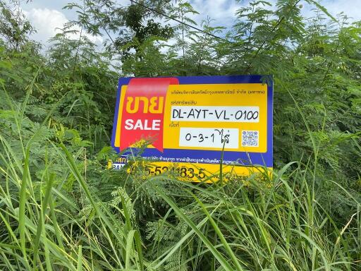 1,204 Sqm. Land listed for ฿ 5,531,000.