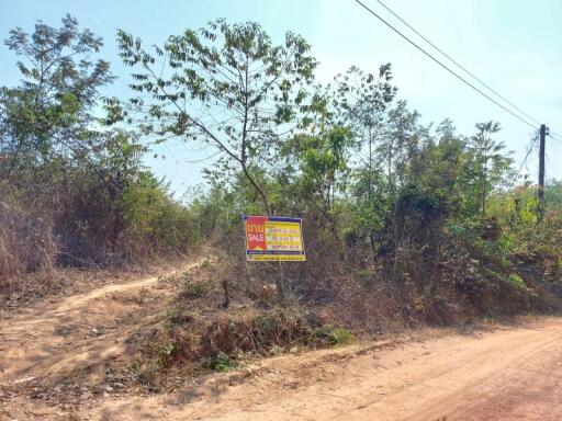 83,392 Sqm. Land listed for ฿ 5,473,000.