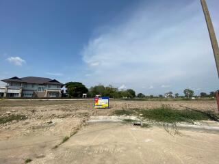 853 Sqm. Land listed for ฿ 4,692,600.