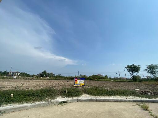 836 Sqm. Land listed for ฿ 4,598,000.