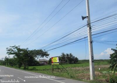 6,324 Sqm. Land listed for ฿ 5,141,000.