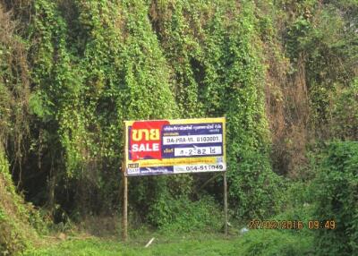 7,528 Sqm. Land listed for ฿ 4,941,000.