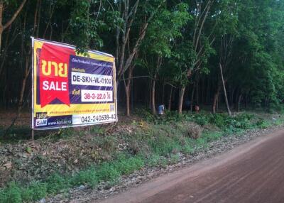 62,088 Sqm. Land listed for ฿ 4,890,000.
