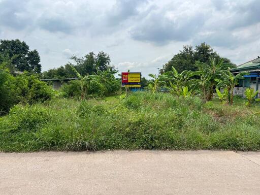 6,636 Sqm. Land listed for ฿ 4,878,000.