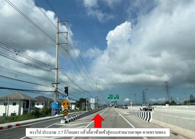 1,808 Sqm., 1 Bed Land listed for ฿ 4,746,000.