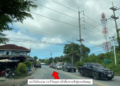 1,808 Sqm. Land listed for ฿ 4,746,000.