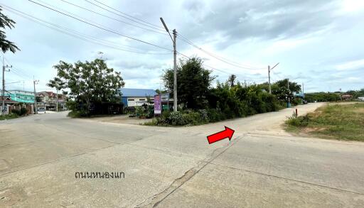 6,486 Sqm. Land listed for ฿ 4,597,000.