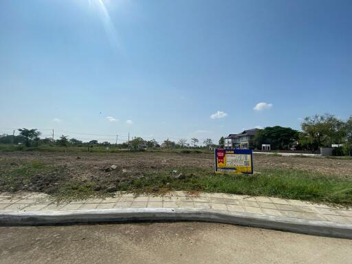 680 Sqm. Land listed for ฿ 3,742,200.