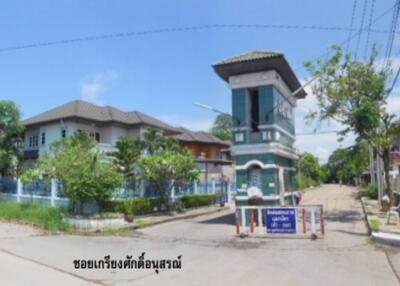 943 Sqm., 1 Bed Land listed for ฿ 4,086,000.