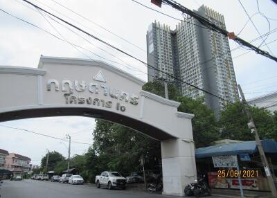 376 Sqm. Land listed for ฿ 3,948,000.