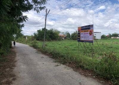3,214 Sqm. Land listed for ฿ 3,200,000.