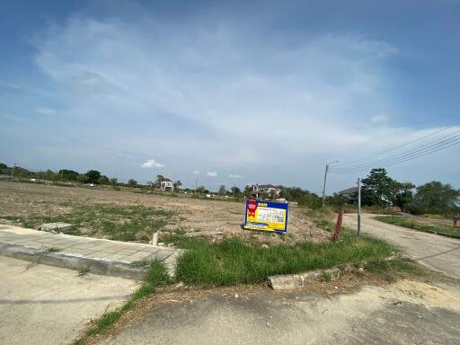 605 Sqm. Land listed for ฿ 3,326,400.