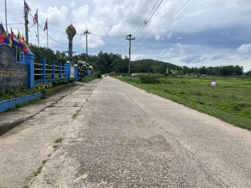 11,464 Sqm. Land listed for ฿ 2,900,000.