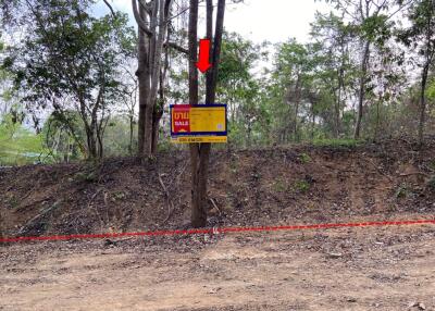 7,988 Sqm. Land listed for ฿ 3,775,000.