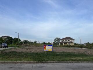 600 Sqm. Land listed for ฿ 3,302,200.