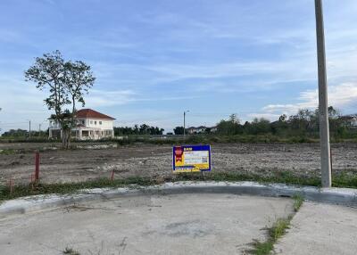 600 Sqm. Land listed for ฿ 3,152,100.