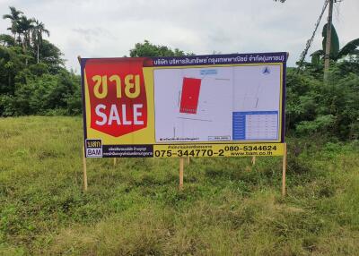 3,174 Sqm. Land listed for ฿ 3,651,000.