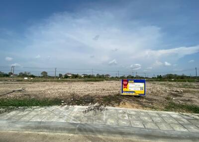 576 Sqm. Land listed for ฿ 3,021,900.