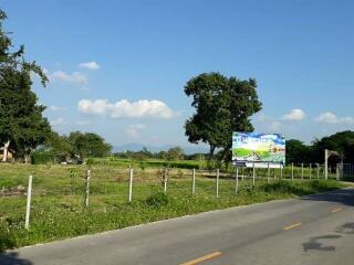 9,676 Sqm. Land listed for ฿ 3,556,000.