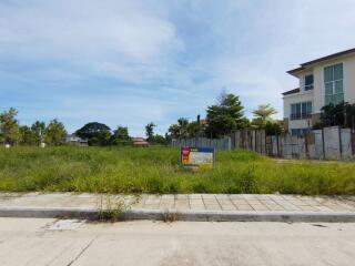 577 Sqm. Land listed for ฿ 2,739,800.