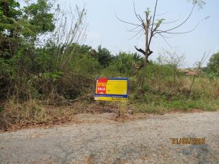 1,696 Sqm. Land listed for ฿ 2,714,000.