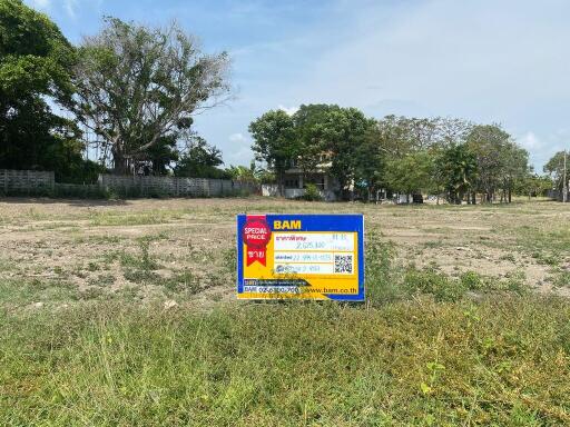 553 Sqm. Land listed for ฿ 2,625,800.