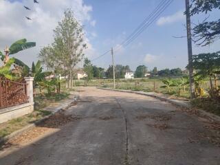 539 Sqm. Land listed for ฿ 2,963,400.