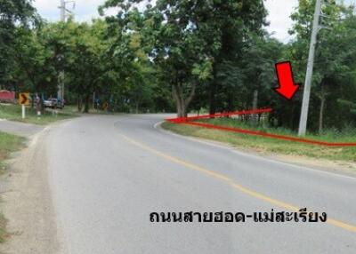 6,345 Sqm. Land listed for ฿ 3,332,000.