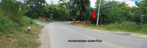 ที่ดิน หางดง ราคาพิเศษ!