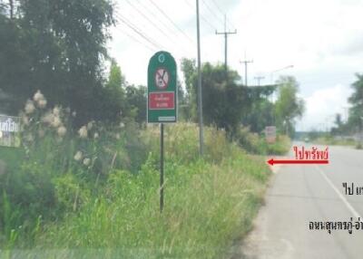 4,972 Sqm. Land listed for ฿ 3,289,000.