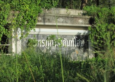 4,972 Sqm. Land listed for ฿ 3,289,000.