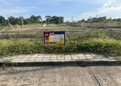 538 Sqm. Land listed for ฿ 2,557,400.