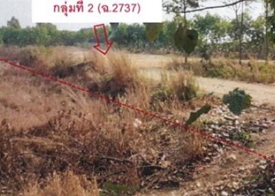 5,616 Sqm. Land listed for ฿ 3,220,000.