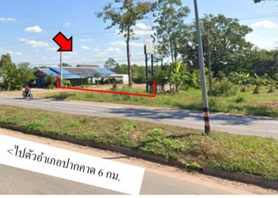 5,616 Sqm. Land listed for ฿ 3,220,000.