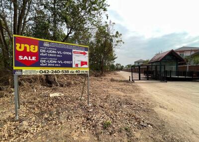 1,404 Sqm. Land listed for ฿ 3,133,000.