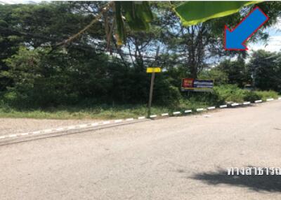 2,064 Sqm. Land listed for ฿ 2,600,000.