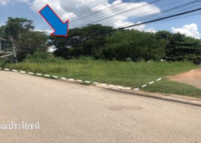 2,064 Sqm. Land listed for ฿ 2,600,000.