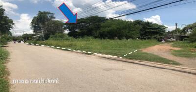 2,064 Sqm. Land listed for ฿ 2,600,000.