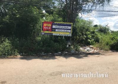 2,064 Sqm. Land listed for ฿ 2,600,000.