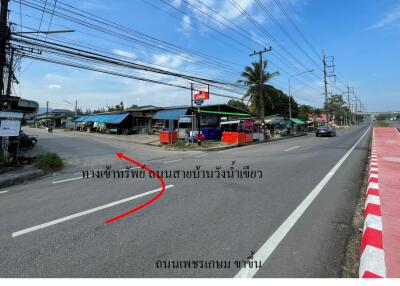 5,932 Sqm. Land listed for ฿ 3,115,000.