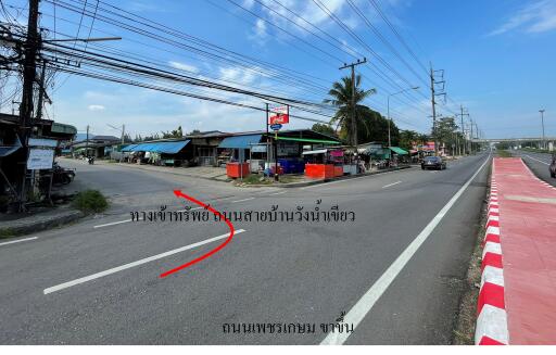 5,932 Sqm. Land listed for ฿ 3,115,000.