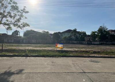 500 Sqm. Land listed for ฿ 2,376,900.