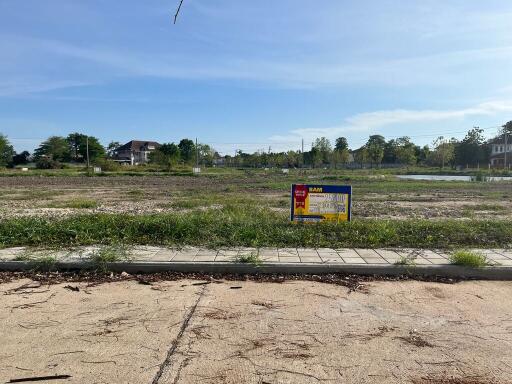 480 Sqm. Land listed for ฿ 2,520,000.