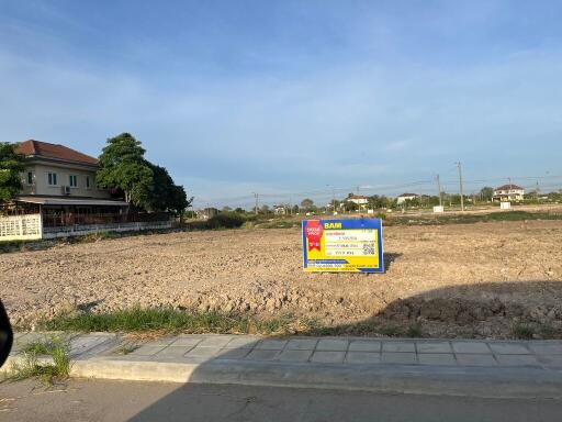 479 Sqm. Land listed for ฿ 2,515,800.