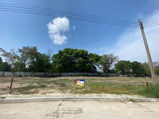 486 Sqm. Land listed for ฿ 2,310,400.