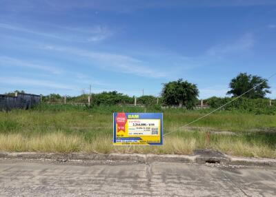 477 Sqm. Land listed for ฿ 2,264,800.