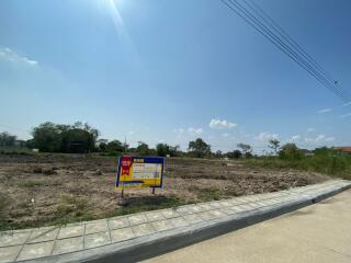 466 Sqm. Land listed for ฿ 2,446,500.