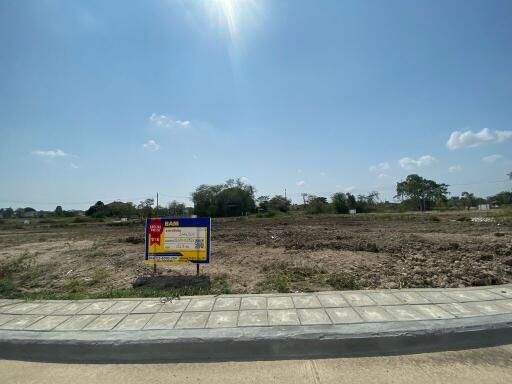 466 Sqm. Land listed for ฿ 2,446,500.