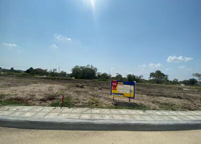 466 Sqm. Land listed for ฿ 2,446,500.